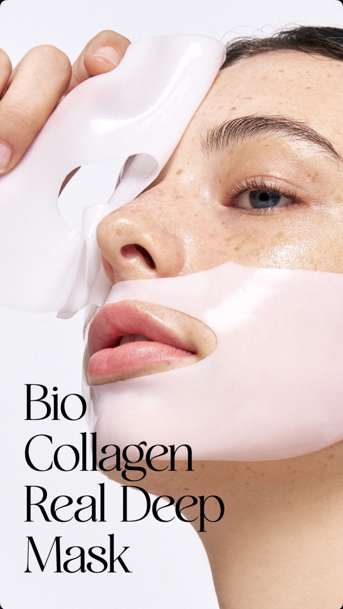 Bio-Collagen real deep mask BIODANCE