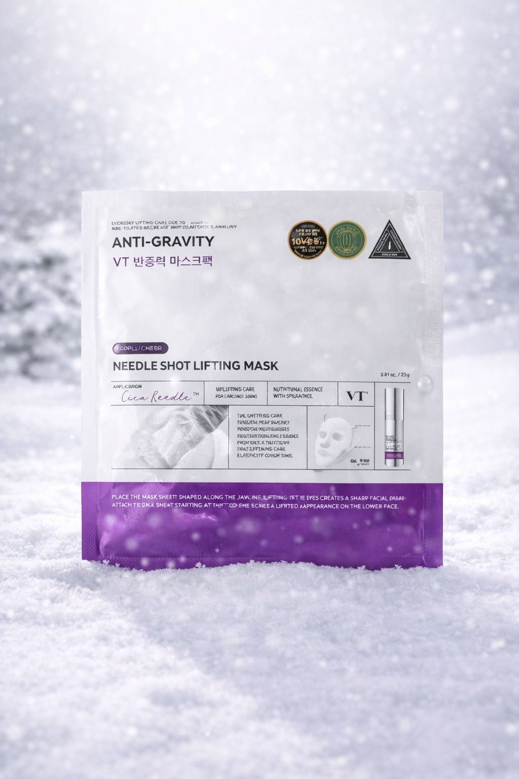 Reedle Shot Lifting Mask Anti-Gravity